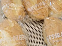 -西村叔叔的店·面包·甜品·蛋糕(清河万象汇店)