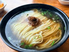 -金隆兴(镜湖店)