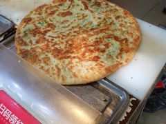 -咏春葱油饼(德政中路店)