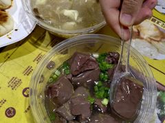 -无影脚佛山陈氏盲公丸始创店(飞鸿街店)