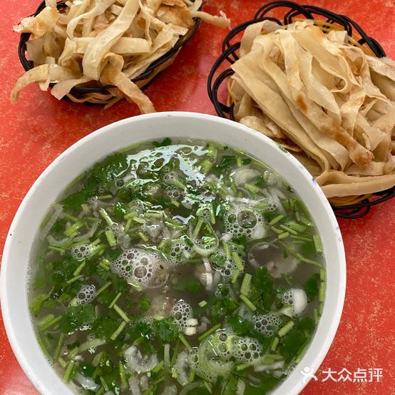 老五牛肉汤(新华路店)