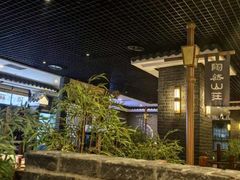 -陶然居·重庆菜(解放碑店)