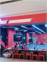 -1号卡丁(天河金茂广场店)