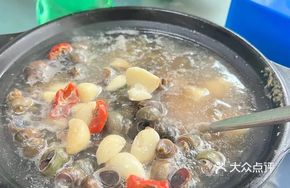 Wild Snail Stew