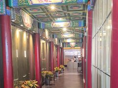 -羲和雅苑•北京烤鸭(平安国际金融中心店)