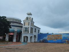 -大连海昌发现王国主题公园