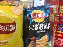 -7fresh七鲜(大族广场店)