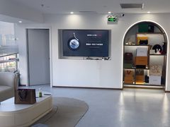 -聚云奢二手奢侈品黄金手表包包回收·中古店(三里屯总店)