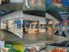 -时尚天河商业广场