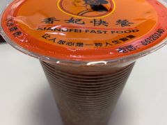 -香妃烤鸡(西单店)