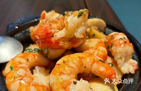 Shrimp with Mushrooms