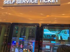 -AMG海上明珠影城(上海环球港RealDCinema店)