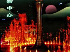 -合景·悠方(成都店)