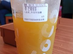 -CoCo都可(香港名都店)