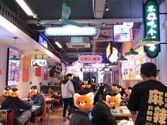 -川正旺江湖菜(三元桥店)