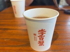 -李百蟹·江南蟹黄面·河景餐厅(夫子庙总店)