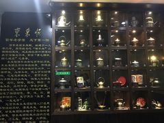-东来顺饭庄(西直门店)