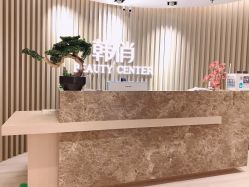 -HQ半永久纹绣纹眉