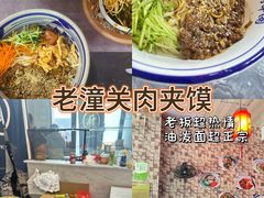 -一味大院•桐庐菜传承店(春江路店)