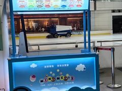 -冰纷万象滑冰场(深圳万象城店)