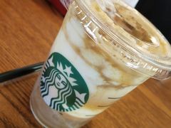 -星巴克(舟山蜈蚣峙店)
