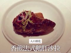 iphone_upload_pic-王品台塑牛排(成都万象城店)