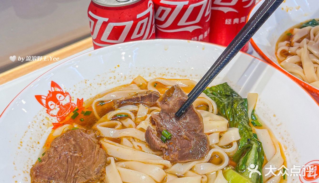 福田美食｜湖南米粉，家乡的味道[加油]