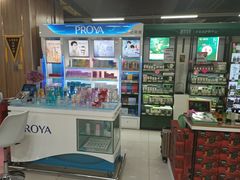 -北国超市(西美花街生活工场店)