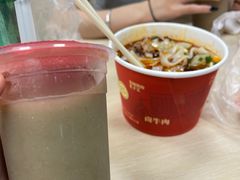 绿豆沙-江三王记牛杂馆(总店)