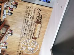 -木屋烧烤(龙华店)