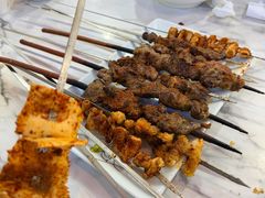 烤板筋-袁老八臊子面烧烤
