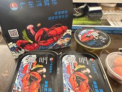 -广东海鲜坊(世纪海伦店)
