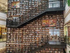 -阅读家(南海天河城店)