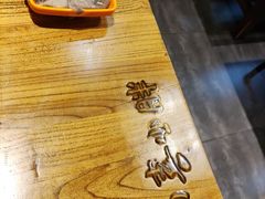 -四喜小胖·北京涮肉(五道营店)