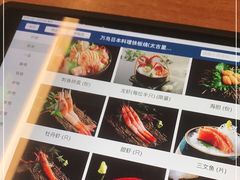-万岛日本料理铁板烧(太古里店)