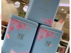 -奈雪的茶(新天地广场PRO店)