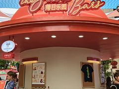 -港汇恒隆广场