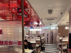 -海底捞火锅(探十里店)
