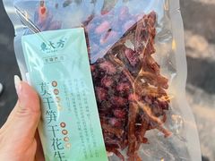 -東大方(安吉灵芝店)