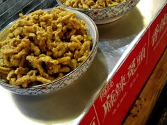 -镇江龙·火锅串串(武侯祠店)