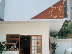 -PUZZLE COFFEE 拼图咖啡