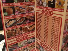 菜单-丽景酒楼·佛山老字号(广佛智城店)