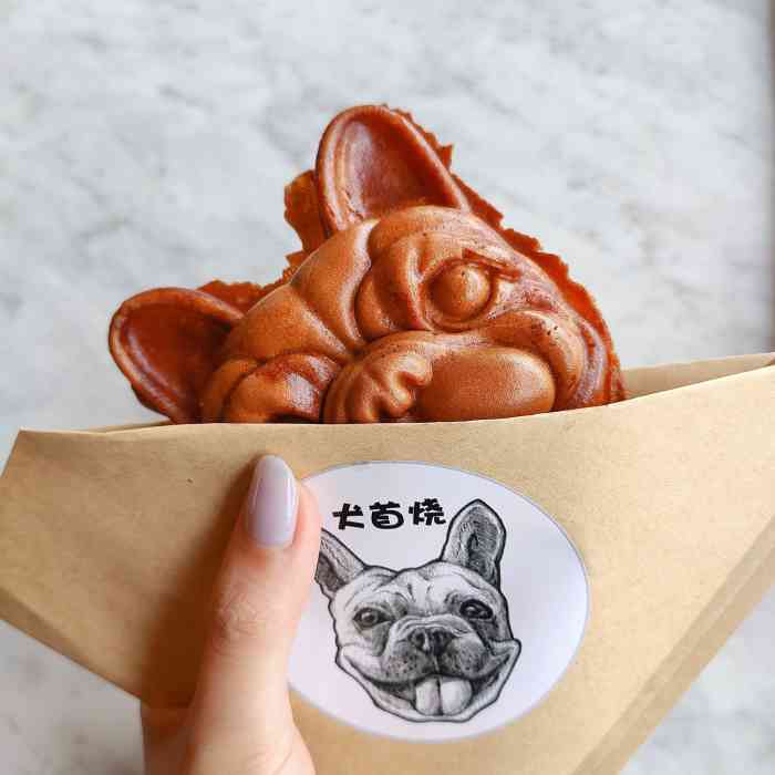 打分    /人 冲着这个狗头去吃的 点的芝士味,芝士不够浓郁,口感一般