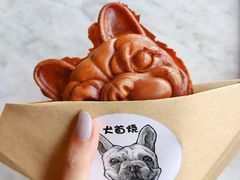 -珍煮丹·黑糖饮品专卖(东城万达店)