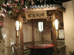 -江南赋(内蒙古大厦店)