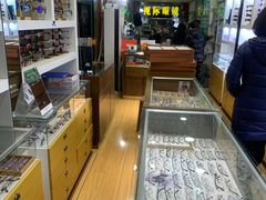 -广州宝岛眼镜武汉和光眼镜市场西区店