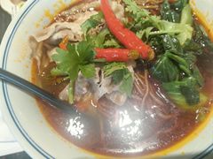 -和府捞面(EAC店)