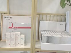 点击看大图 -SKIN79皮肤管理中心