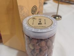 -潮汕大目牛肉火锅(水围店)