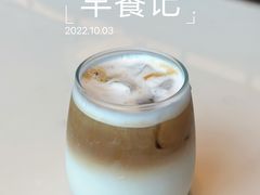 -云厨·高空西餐厅(成都瑯珀·凯悦臻选酒店)